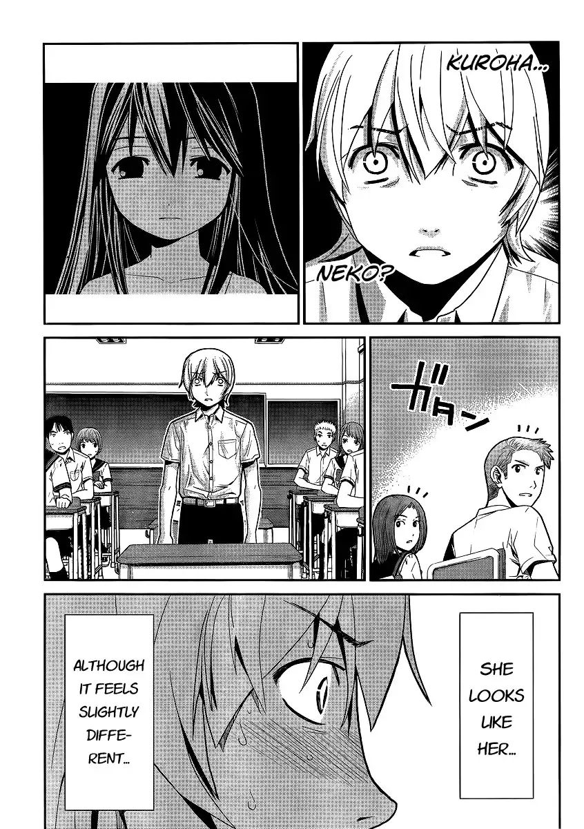 Gokukoku no Brynhildr Chapter 1 18